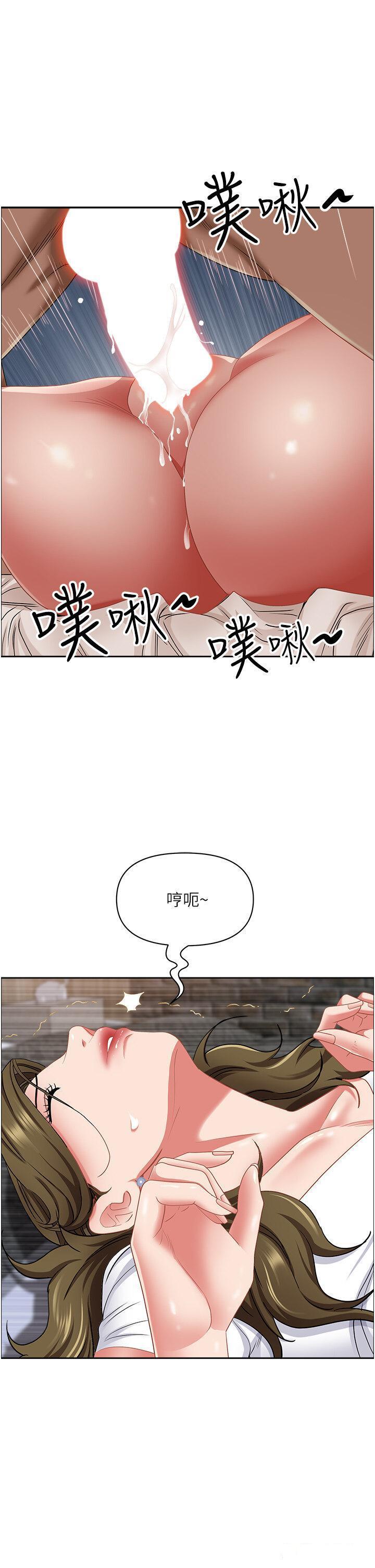 [韩国漫画] 霸占人妻 - 韩国漫画 剧情,熟女人妻,巨乳大奶#[57P]-46