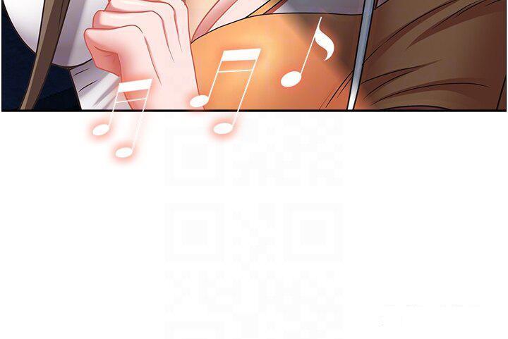 [韩国漫画] 霸占人妻 - 韩国漫画 剧情,熟女人妻,巨乳大奶#[57P]-5