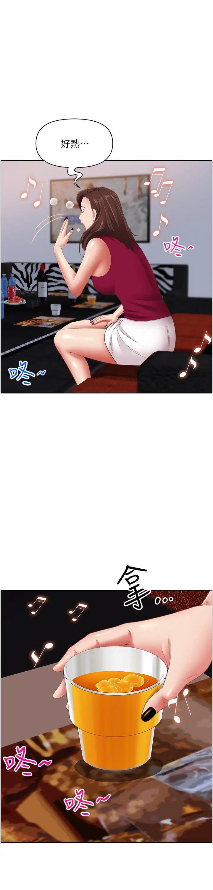[韩国漫画] 霸占人妻 - 韩国漫画 剧情,熟女人妻,巨乳大奶#[50P]-14