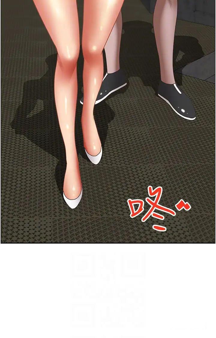 [韩国漫画] 霸占人妻 - 韩国漫画 剧情,熟女人妻,巨乳大奶#[50P]-25