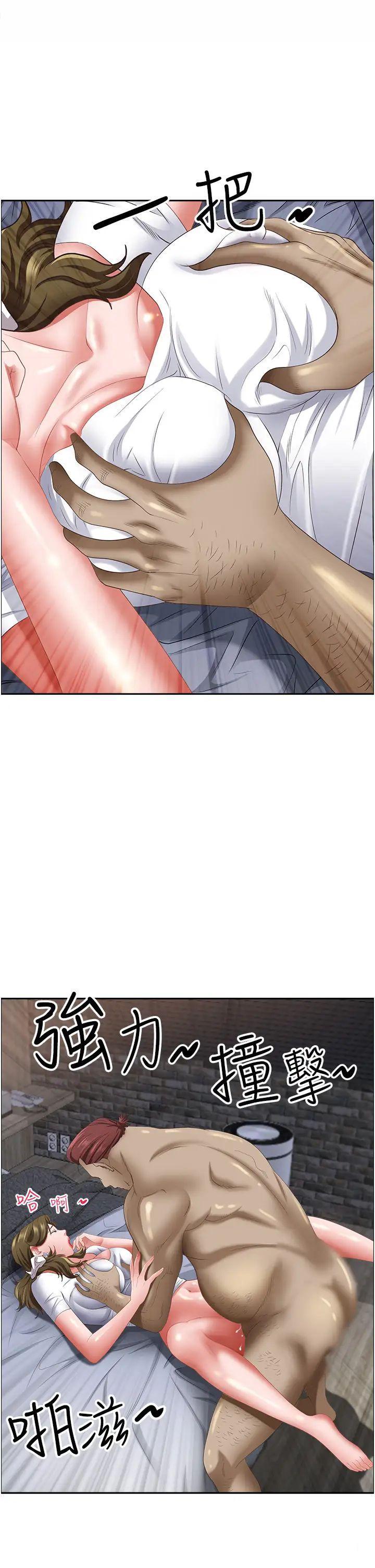 [韩国漫画] 霸占人妻 - 韩国漫画 剧情,熟女人妻,巨乳大奶#[50P]-30