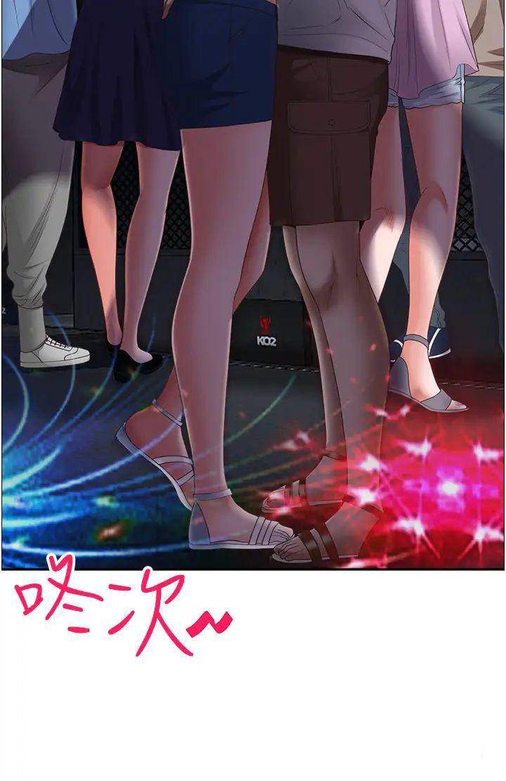 [韩国漫画] 霸占人妻 - 韩国漫画 剧情,熟女人妻,巨乳大奶#[50P]-36