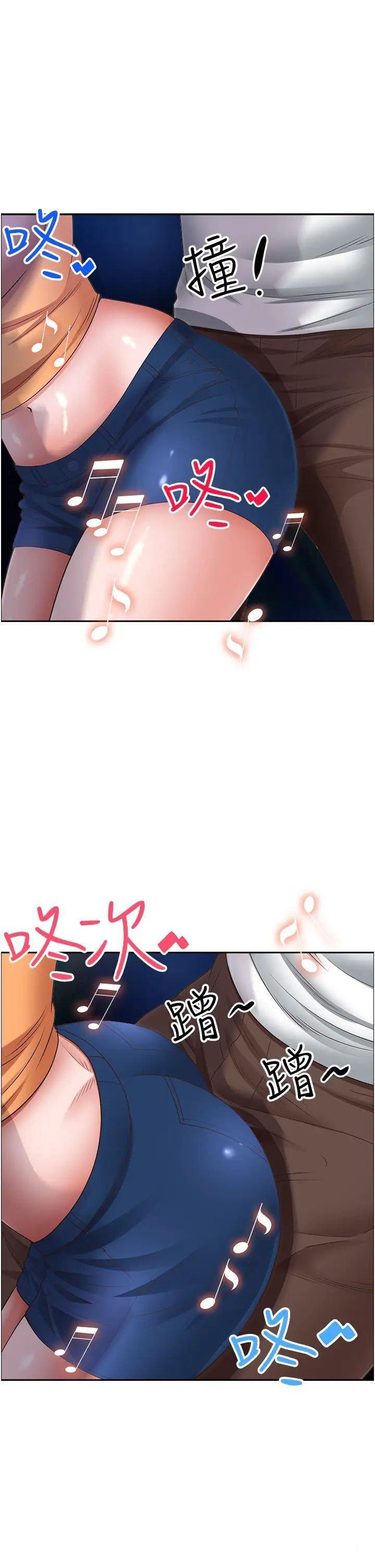 [韩国漫画] 霸占人妻 - 韩国漫画 剧情,熟女人妻,巨乳大奶#[50P]-6