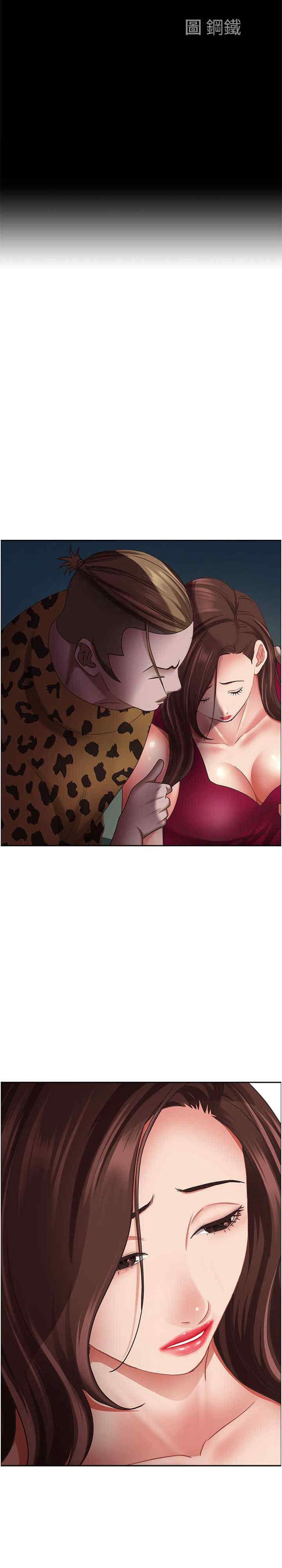 [韩国漫画] 霸占人妻 - 韩国漫画 剧情,熟女人妻,巨乳大奶#[34P]-3