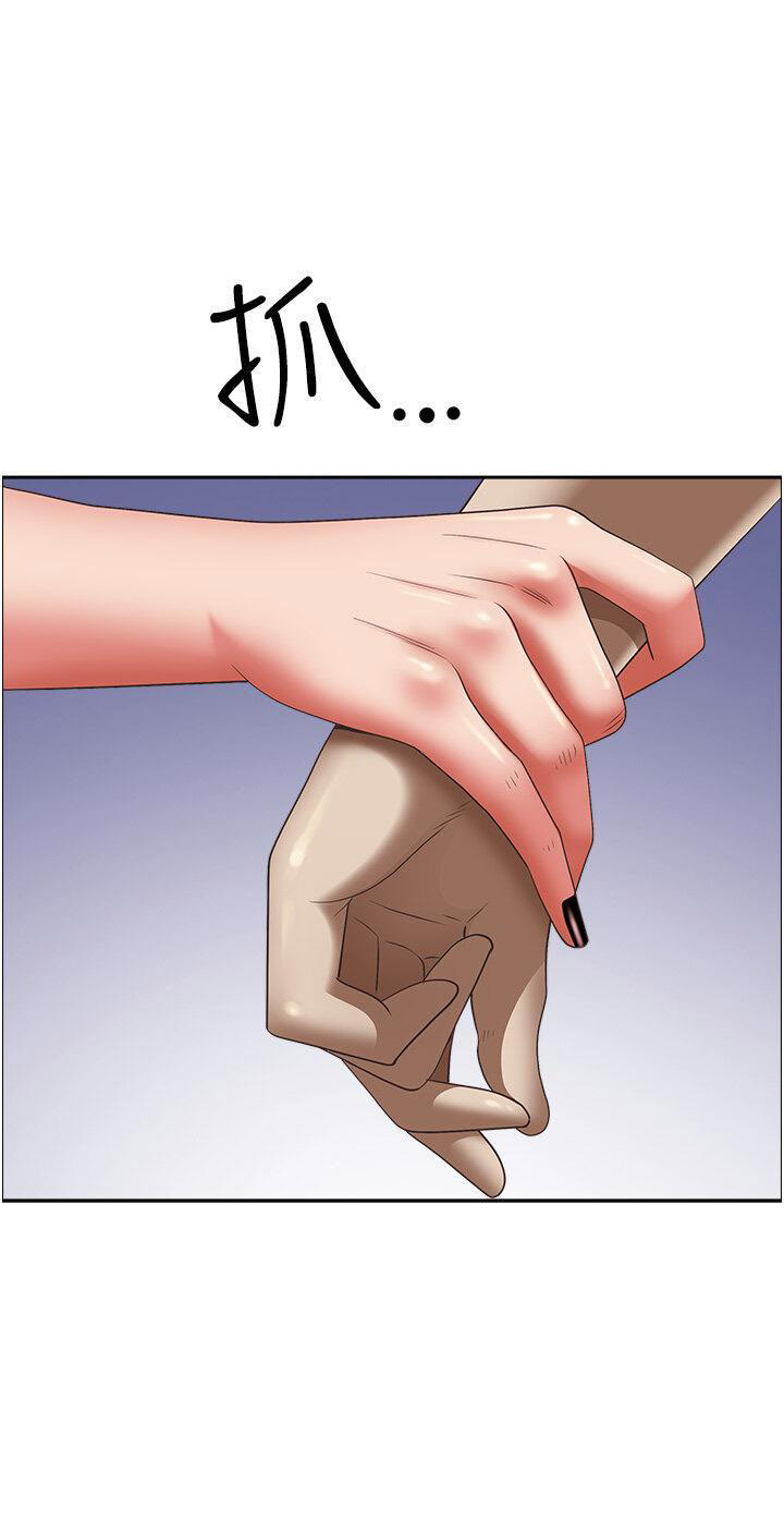 [韩国漫画] 霸占人妻 - 韩国漫画 剧情,熟女人妻,巨乳大奶#[53P]-20