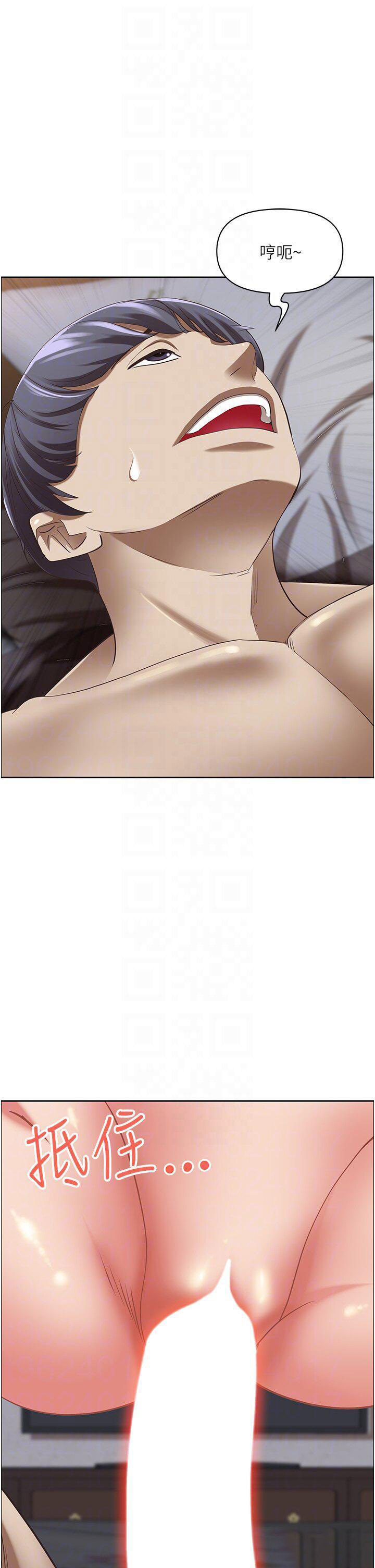 [韩国漫画] 霸占人妻 - 韩国漫画 剧情,熟女人妻,巨乳大奶#[53P]-27