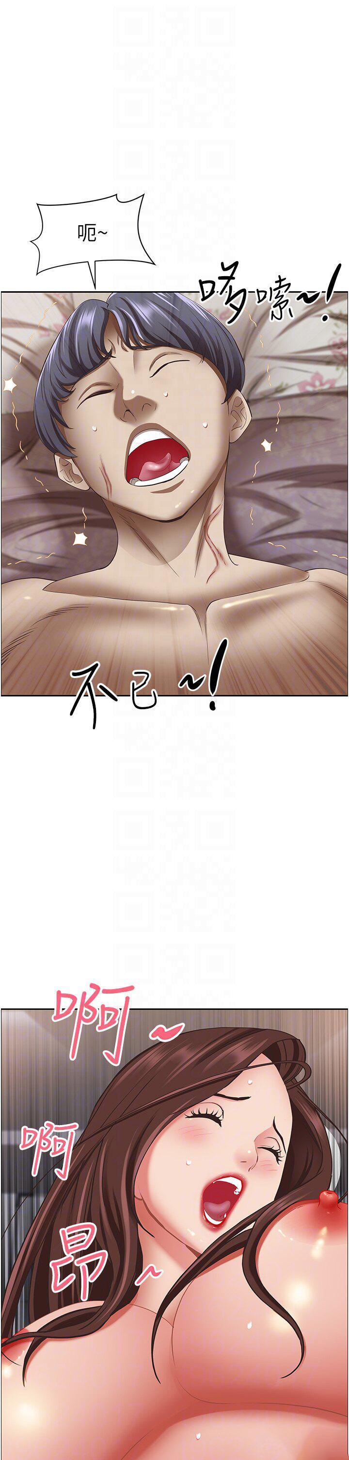[韩国漫画] 霸占人妻 - 韩国漫画 剧情,熟女人妻,巨乳大奶#[53P]-33