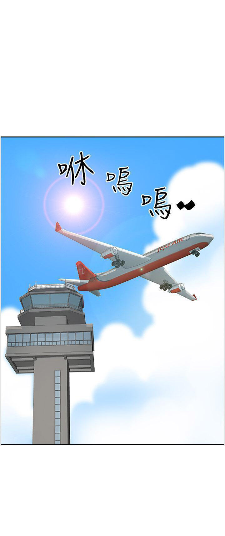 [韩国漫画] 霸占人妻 - 韩国漫画 剧情,熟女人妻,巨乳大奶#[53P]-48