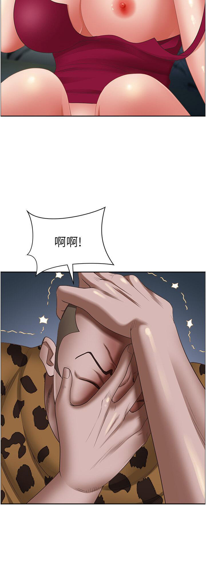 [韩国漫画] 霸占人妻 - 韩国漫画 剧情,熟女人妻,巨乳大奶#[53P]-6