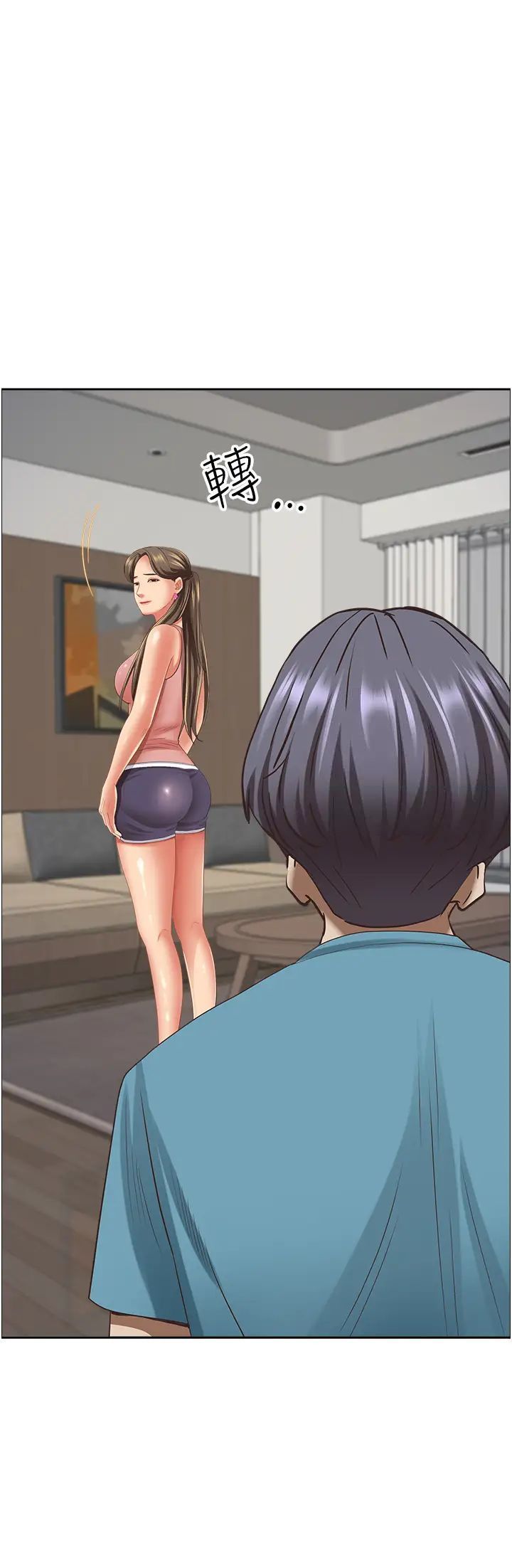 [韩国漫画] 霸占人妻 - 韩国漫画 剧情,熟女人妻,巨乳大奶#[52P]-42