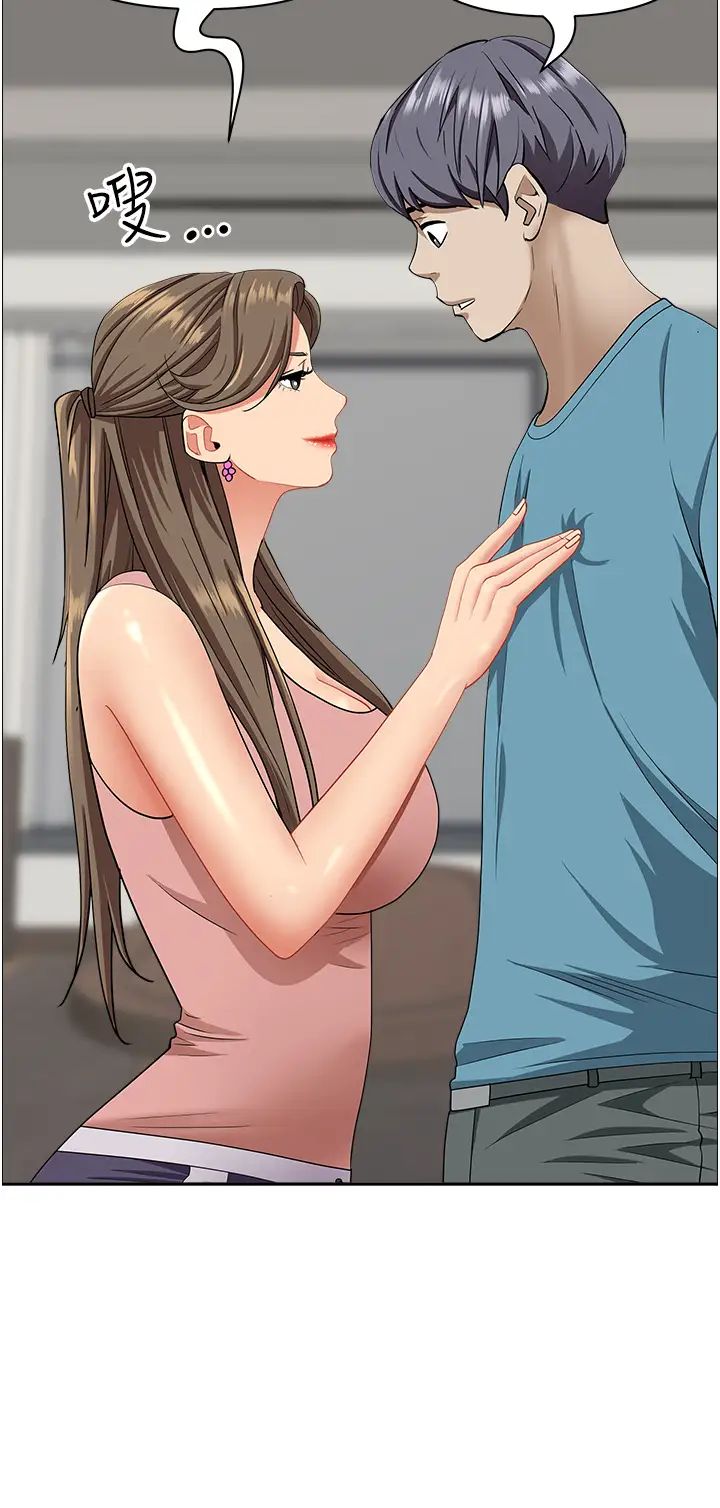 [韩国漫画] 霸占人妻 - 韩国漫画 剧情,熟女人妻,巨乳大奶#[52P]-44