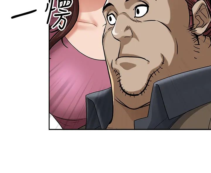 [韩国漫画] 霸占人妻 - 韩国漫画 剧情,熟女人妻,巨乳大奶#[54P]-27