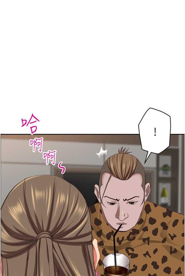 [韩国漫画] 霸占人妻 - 韩国漫画 剧情,熟女人妻,巨乳大奶#[114P]-35
