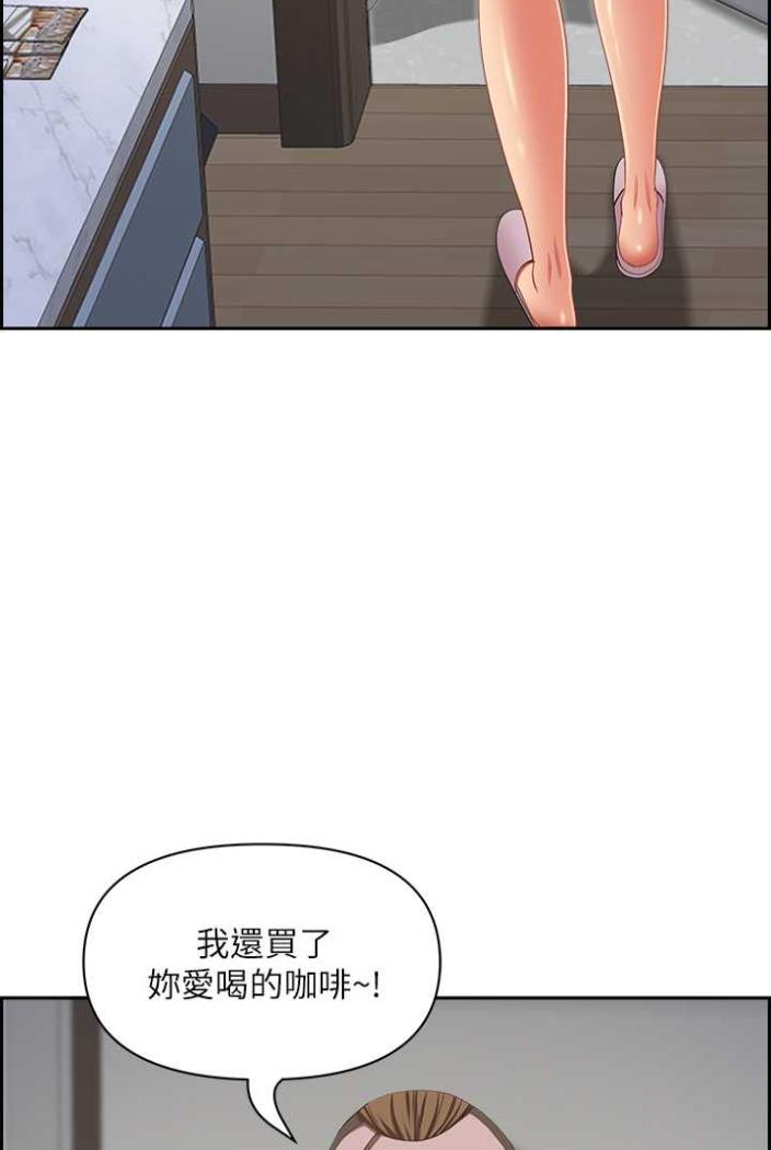 [韩国漫画] 霸占人妻 - 韩国漫画 剧情,熟女人妻,巨乳大奶#[114P]-4