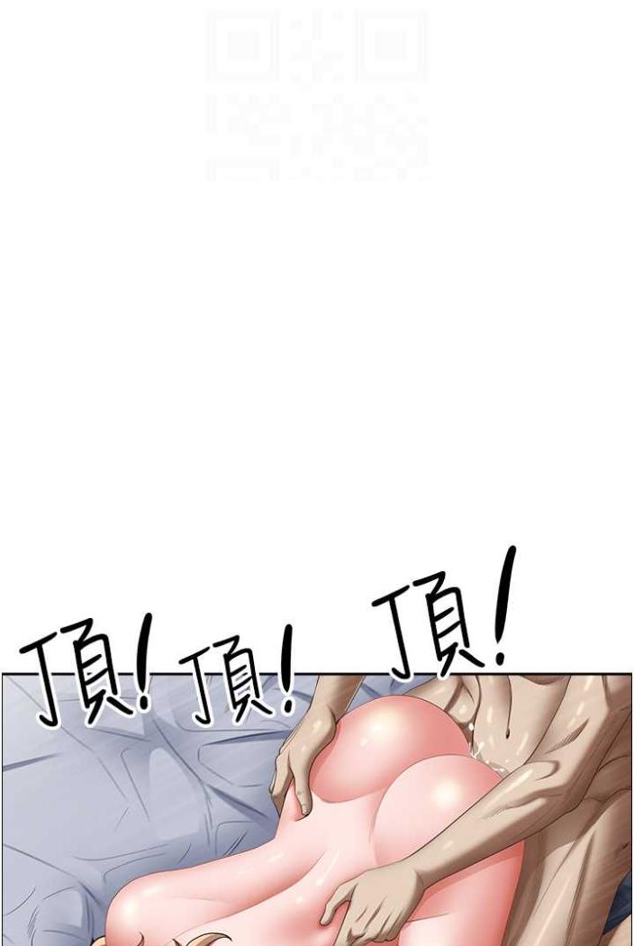 [韩国漫画] 霸占人妻 - 韩国漫画 剧情,熟女人妻,巨乳大奶#[114P]-40