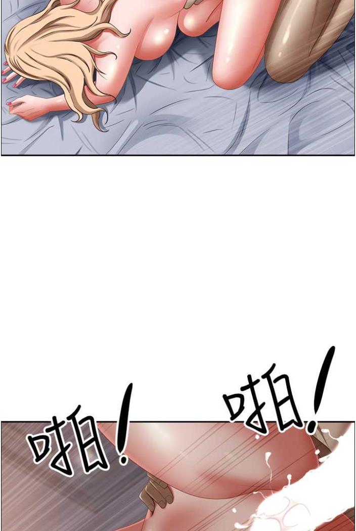 [韩国漫画] 霸占人妻 - 韩国漫画 剧情,熟女人妻,巨乳大奶#[114P]-41