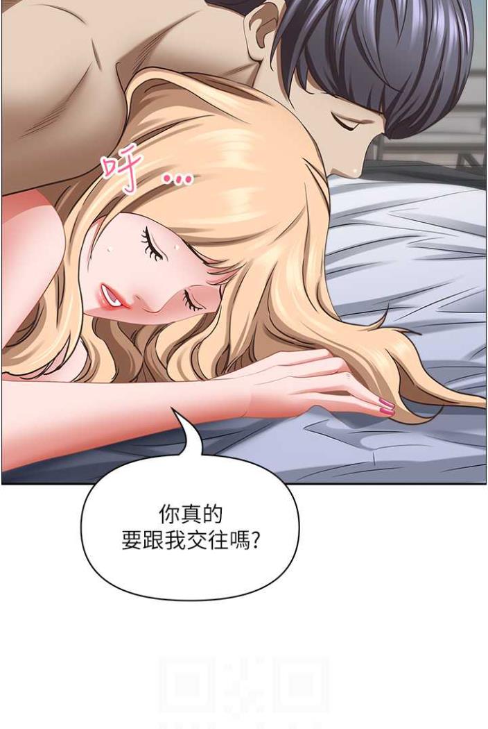 [韩国漫画] 霸占人妻 - 韩国漫画 剧情,熟女人妻,巨乳大奶#[114P]-49