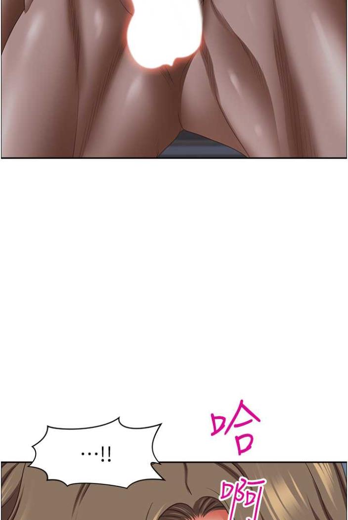 [韩国漫画] 霸占人妻 - 韩国漫画 剧情,熟女人妻,巨乳大奶#[114P]-69