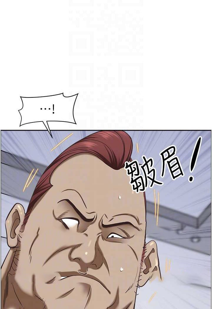 [韩国漫画] 霸占人妻 - 韩国漫画 剧情,熟女人妻,巨乳大奶#[119P]-18