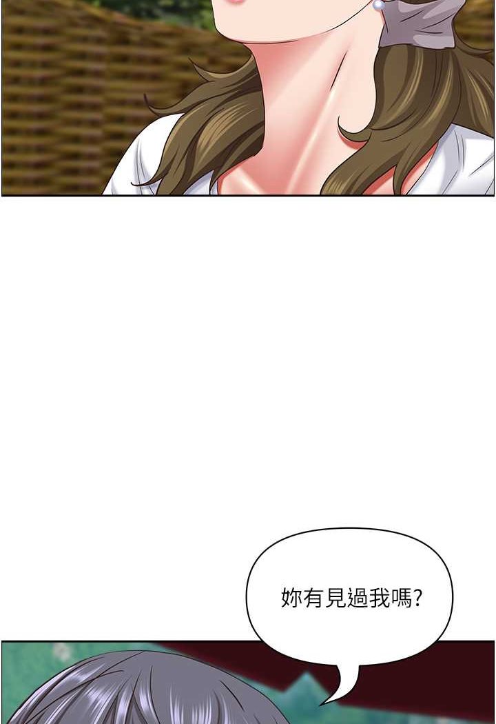 [韩国漫画] 霸占人妻 - 韩国漫画 剧情,熟女人妻,巨乳大奶#[119P]-46