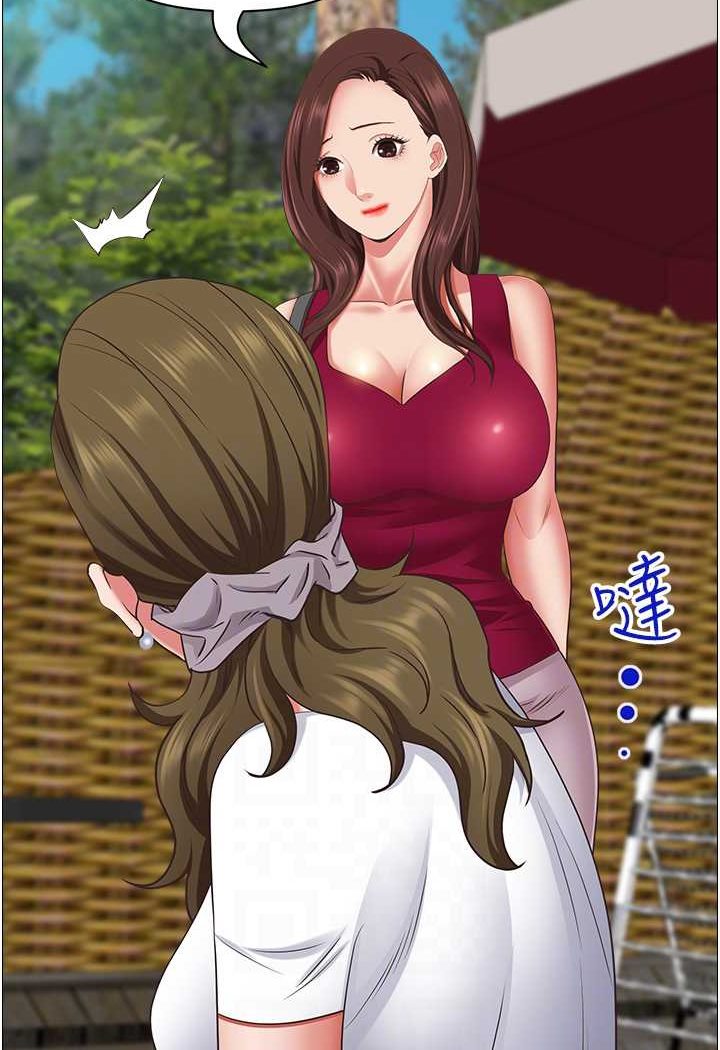 [韩国漫画] 霸占人妻 - 韩国漫画 剧情,熟女人妻,巨乳大奶#[119P]-57