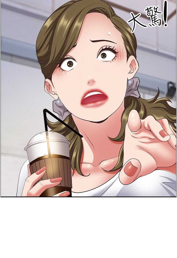 [韩国漫画] 霸占人妻 - 韩国漫画 剧情,熟女人妻,巨乳大奶#[119P]-82
