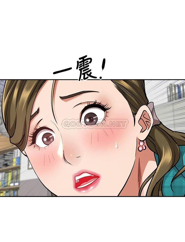 [韩国漫画] 霸占人妻 - 韩国漫画 剧情,熟女人妻,巨乳大奶#[52P]-39