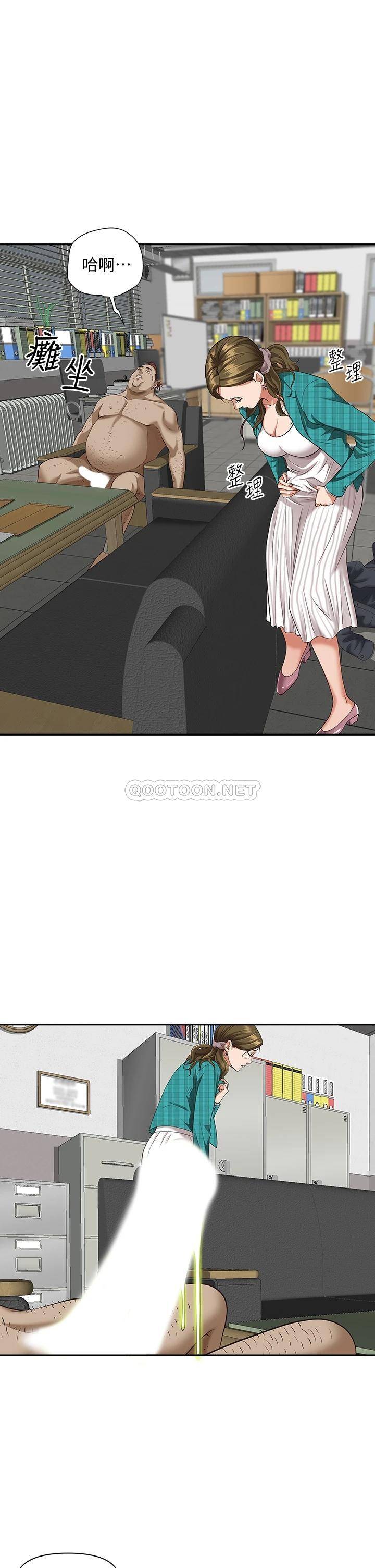 [韩国漫画] 霸占人妻 - 韩国漫画 剧情,熟女人妻,巨乳大奶#[52P]-28
