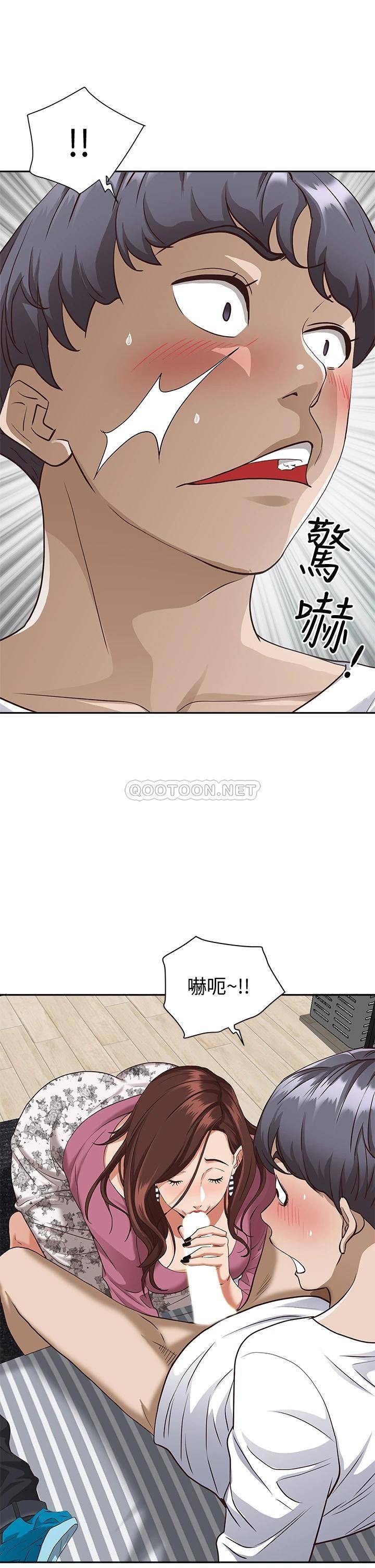 [韩国漫画] 霸占人妻 - 韩国漫画 剧情,熟女人妻,巨乳大奶#[52P]-48