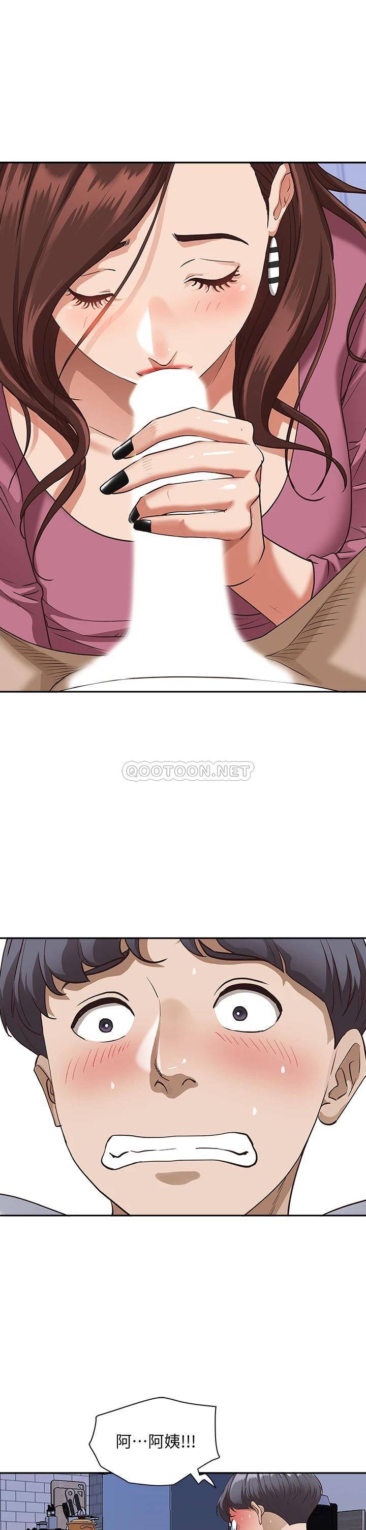 [韩国漫画] 霸占人妻 - 韩国漫画 剧情,熟女人妻,巨乳大奶#[52P]-49