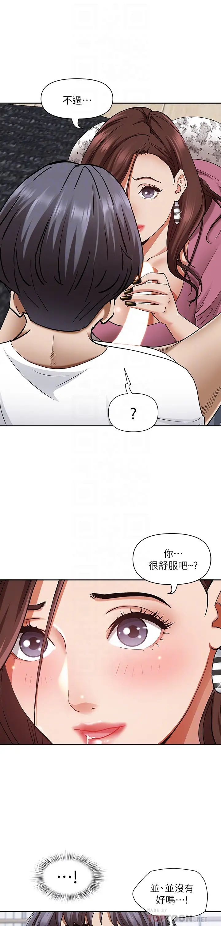 [韩国漫画] 霸占人妻 - 韩国漫画 剧情,熟女人妻,巨乳大奶#[58P]-10