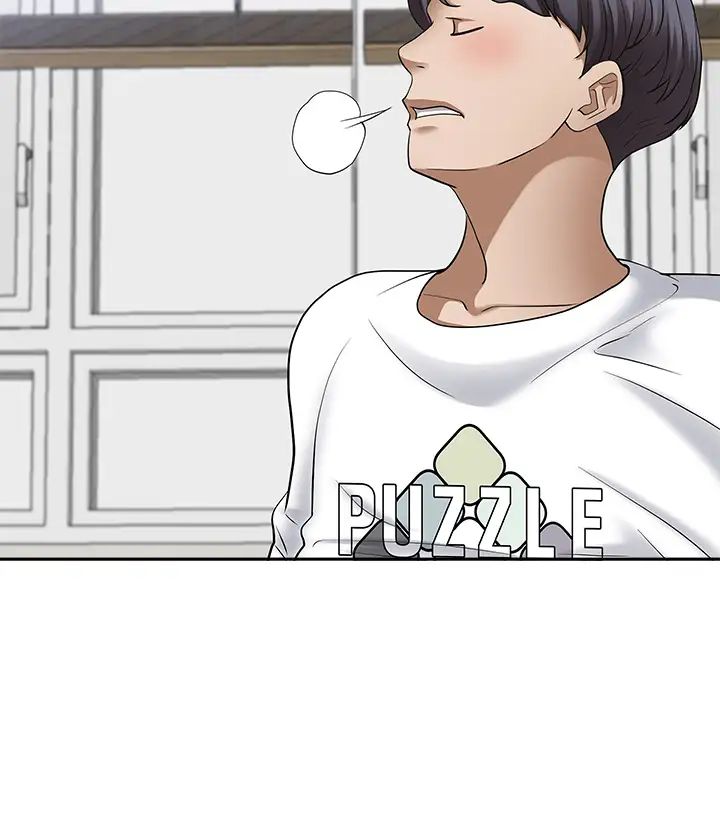 [韩国漫画] 霸占人妻 - 韩国漫画 剧情,熟女人妻,巨乳大奶#[58P]-14