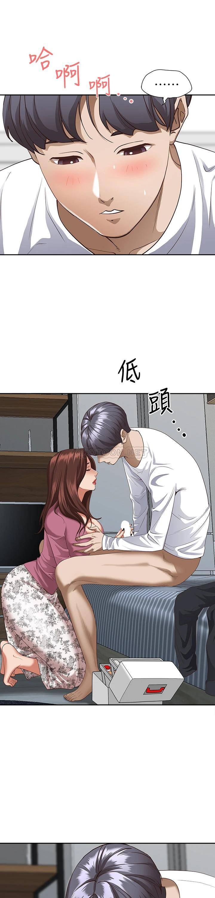 [韩国漫画] 霸占人妻 - 韩国漫画 剧情,熟女人妻,巨乳大奶#[57P]-52