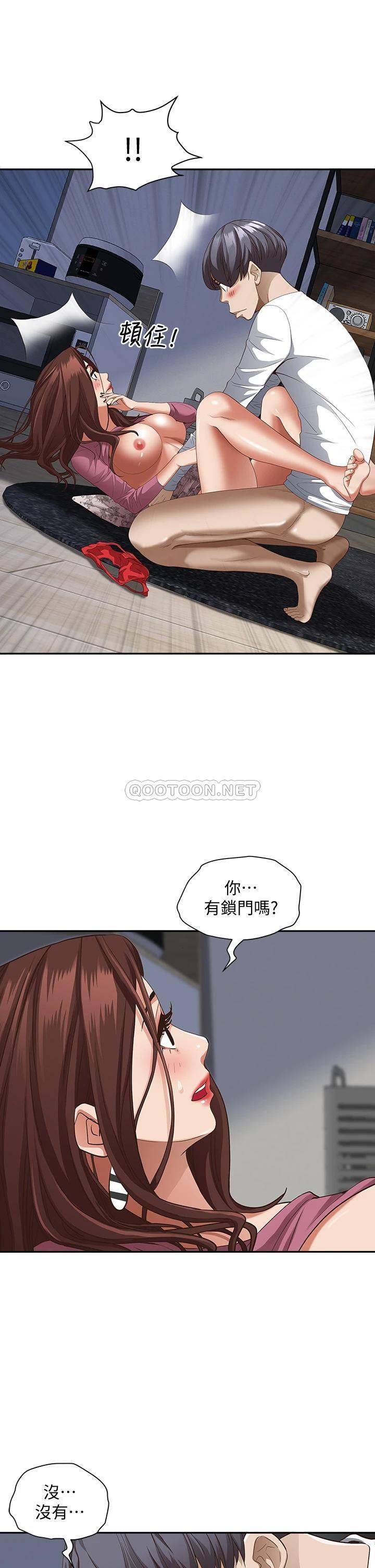 [韩国漫画] 霸占人妻 - 韩国漫画 剧情,熟女人妻,巨乳大奶#[54P]-11