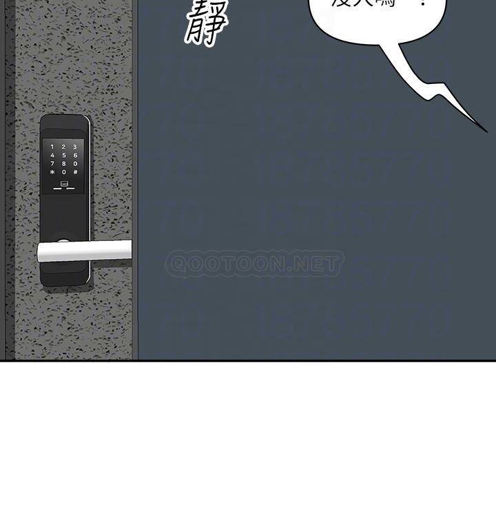 [韩国漫画] 霸占人妻 - 韩国漫画 剧情,熟女人妻,巨乳大奶#[54P]-16