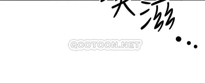 [韩国漫画] 霸占人妻 - 韩国漫画 剧情,熟女人妻,巨乳大奶#[54P]-32