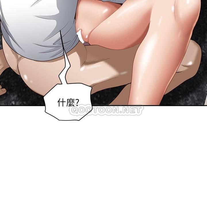 [韩国漫画] 霸占人妻 - 韩国漫画 剧情,熟女人妻,巨乳大奶#[54P]-38