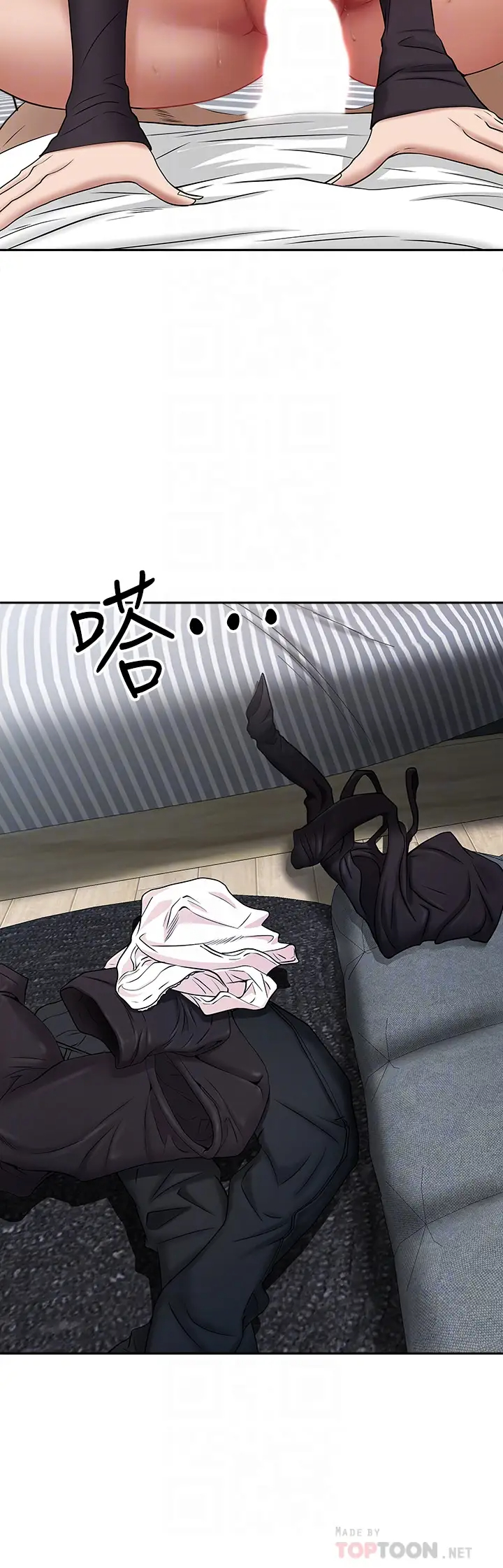 [韩国漫画] 霸占人妻 - 韩国漫画 剧情,熟女人妻,巨乳大奶#[48P]-18