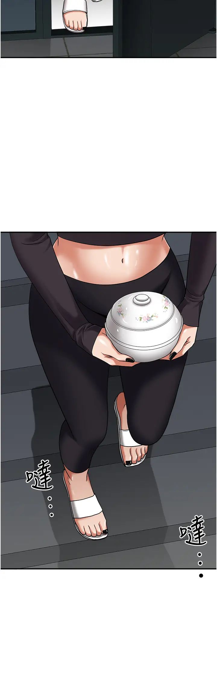 [韩国漫画] 霸占人妻 - 韩国漫画 剧情,熟女人妻,巨乳大奶#[50P]-28