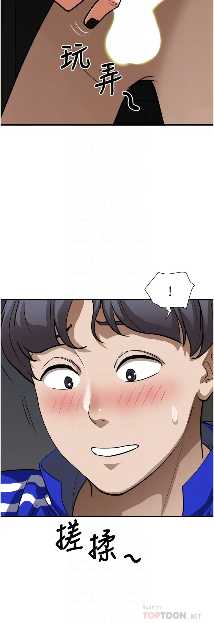 [韩国漫画] 霸占人妻 - 韩国漫画 剧情,熟女人妻,巨乳大奶#[51P]-14