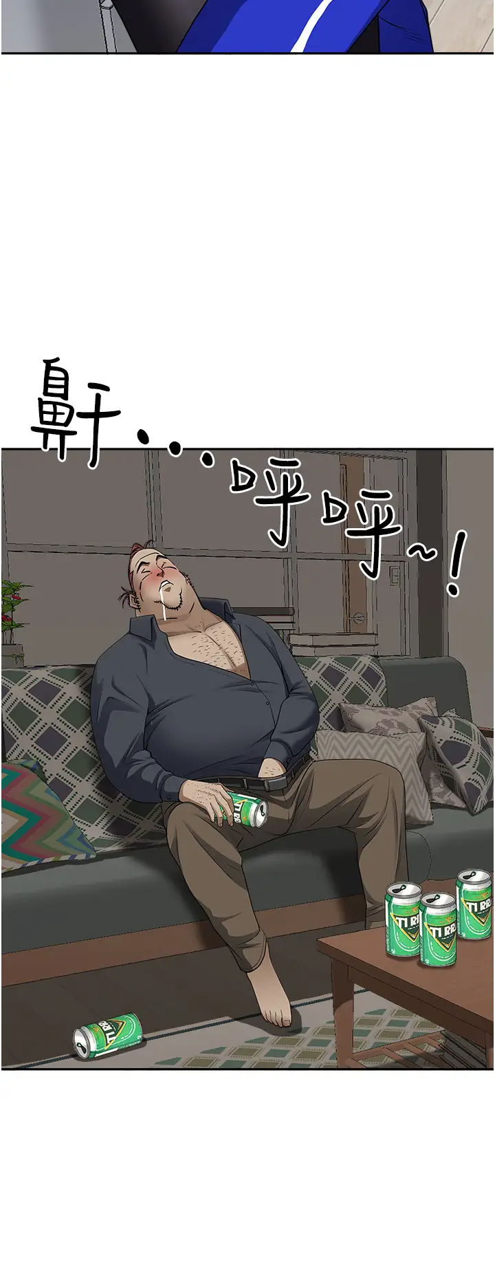 [韩国漫画] 霸占人妻 - 韩国漫画 剧情,熟女人妻,巨乳大奶#[51P]-26