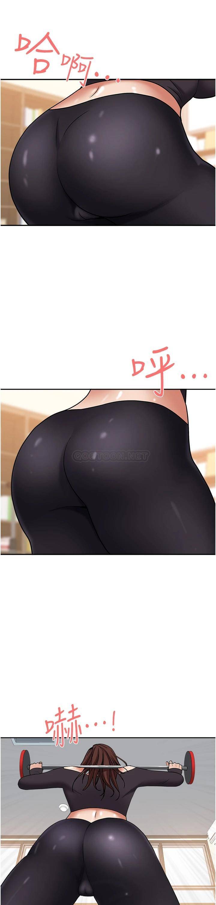 [韩国漫画] 霸占人妻 - 韩国漫画 剧情,熟女人妻,巨乳大奶#[55P]-42