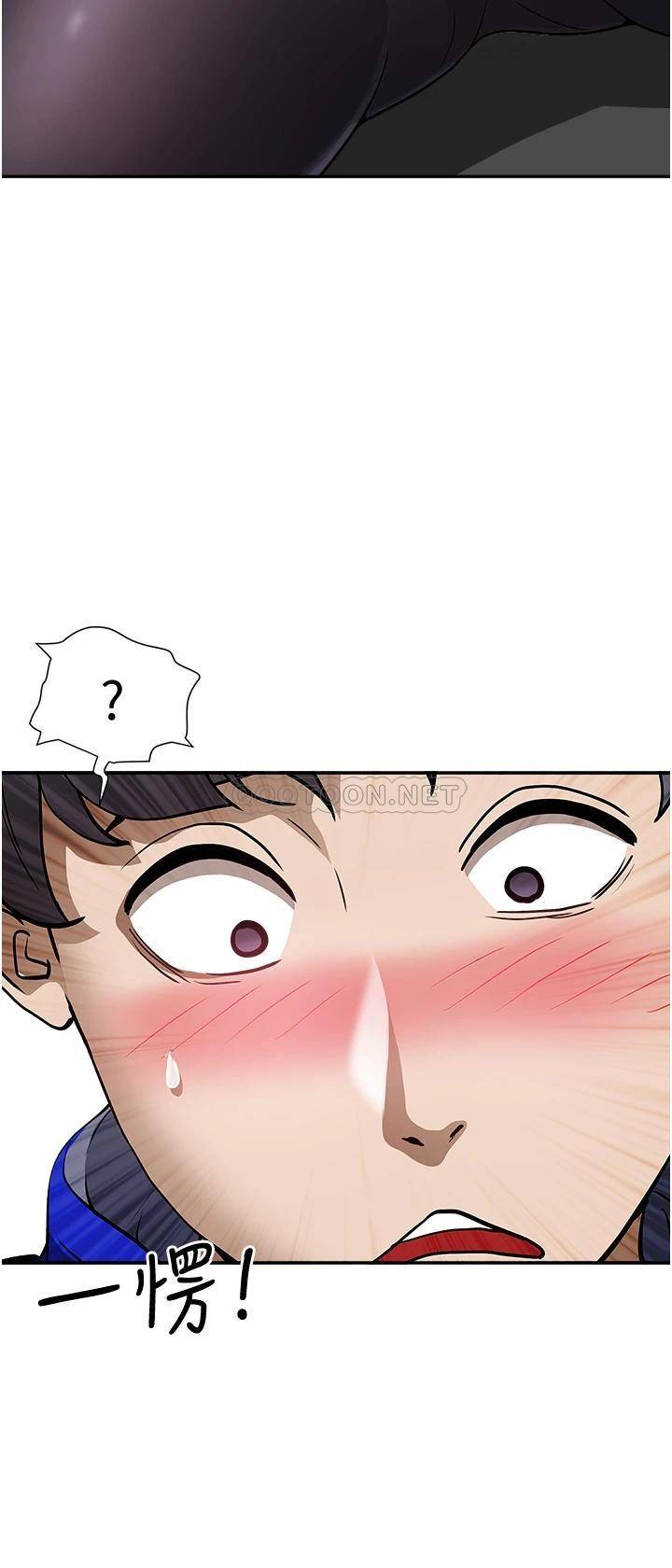 [韩国漫画] 霸占人妻 - 韩国漫画 剧情,熟女人妻,巨乳大奶#[55P]-53
