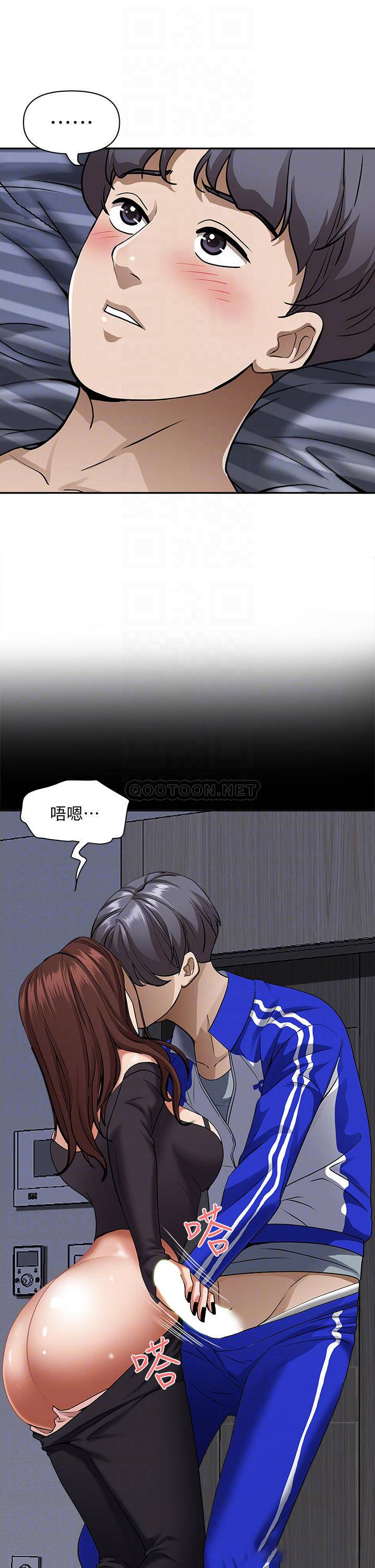 [韩国漫画] 霸占人妻 - 韩国漫画 剧情,熟女人妻,巨乳大奶#[55P]-7