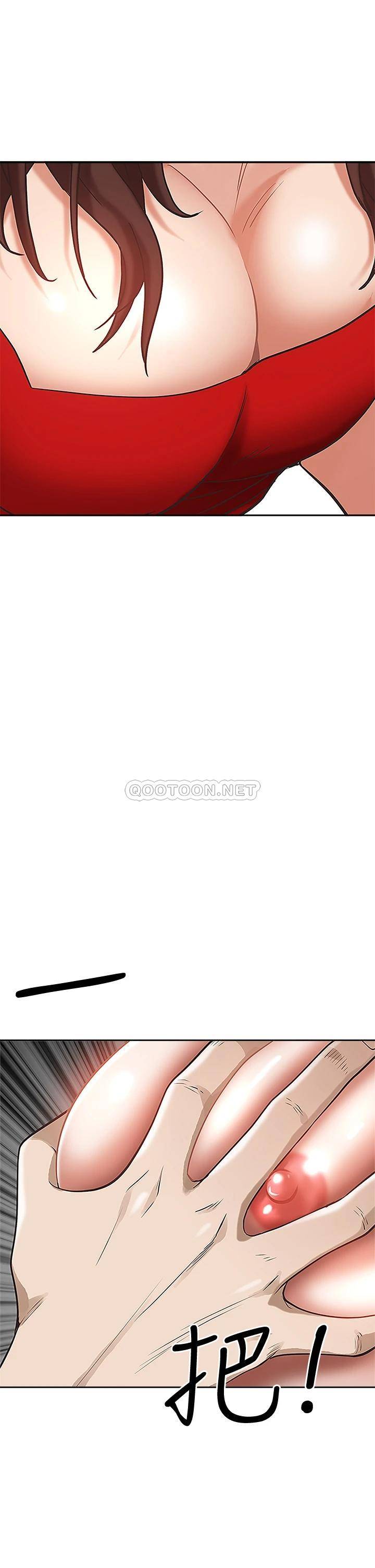 [韩国漫画] 霸占人妻 - 韩国漫画 剧情,熟女人妻,巨乳大奶#[57P]-30