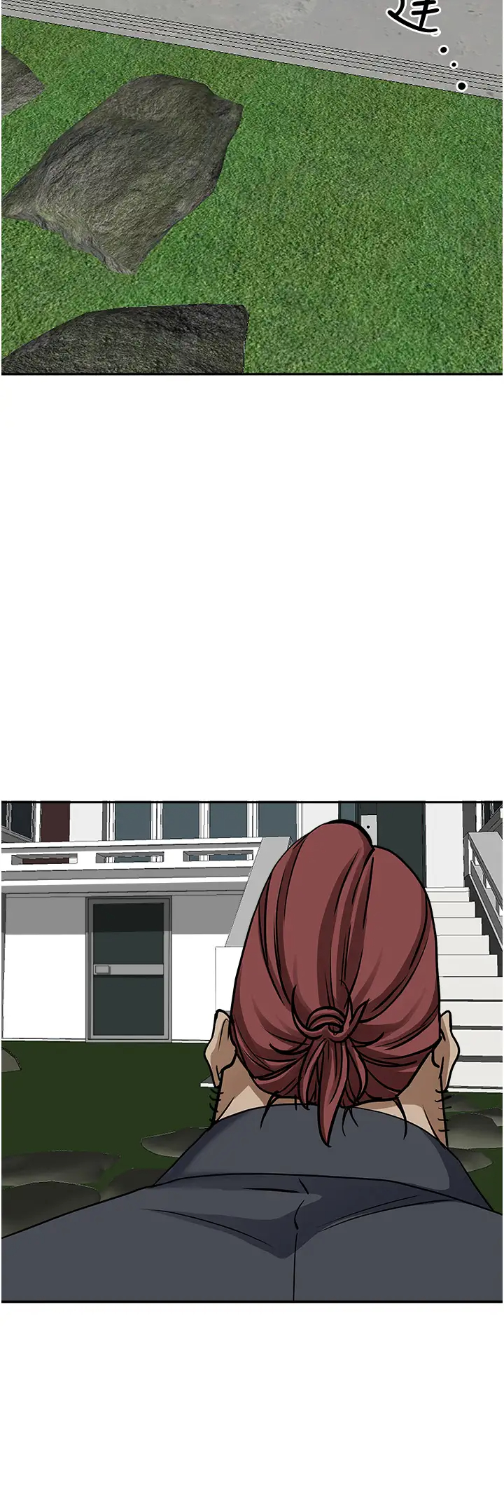 [韩国漫画] 霸占人妻 - 韩国漫画 剧情,熟女人妻,巨乳大奶#[50P]-49