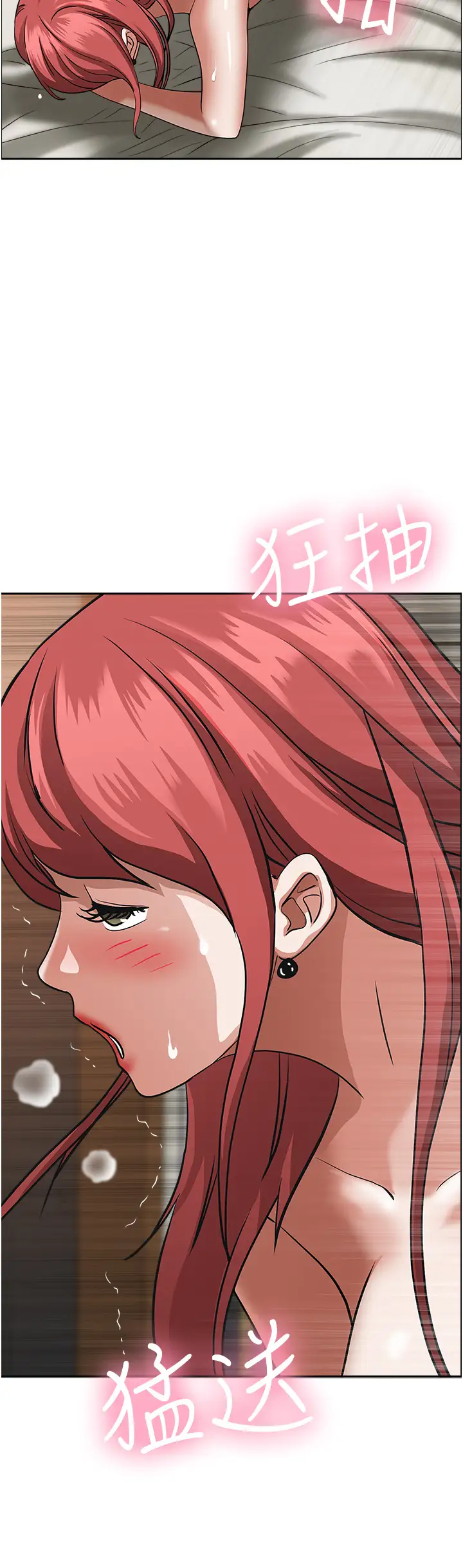 [韩国漫画] 霸占人妻 - 韩国漫画 剧情,熟女人妻,巨乳大奶#[51P]-48