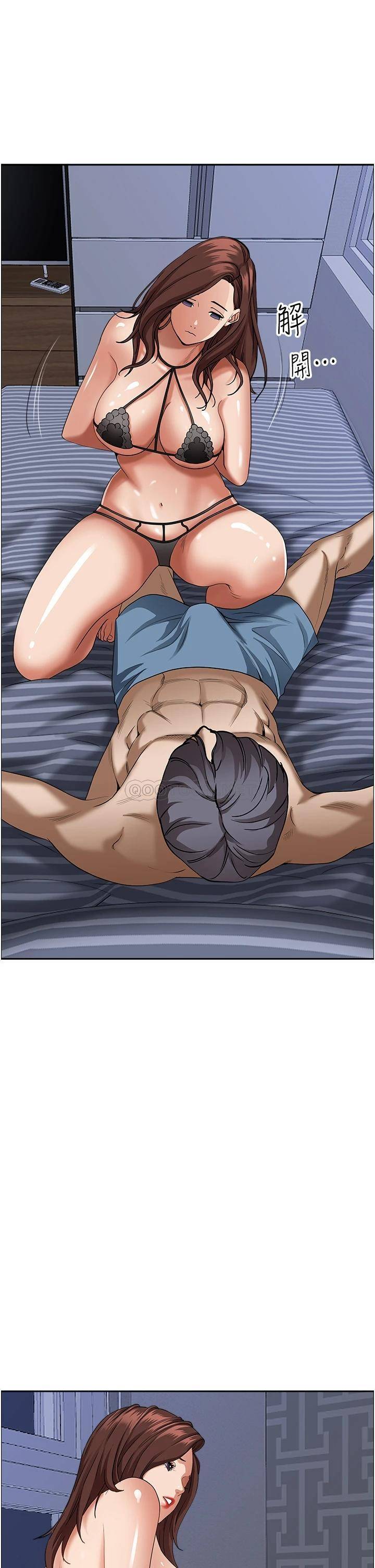 [韩国漫画] 霸占人妻 - 韩国漫画 剧情,熟女人妻,巨乳大奶#[52P]-23