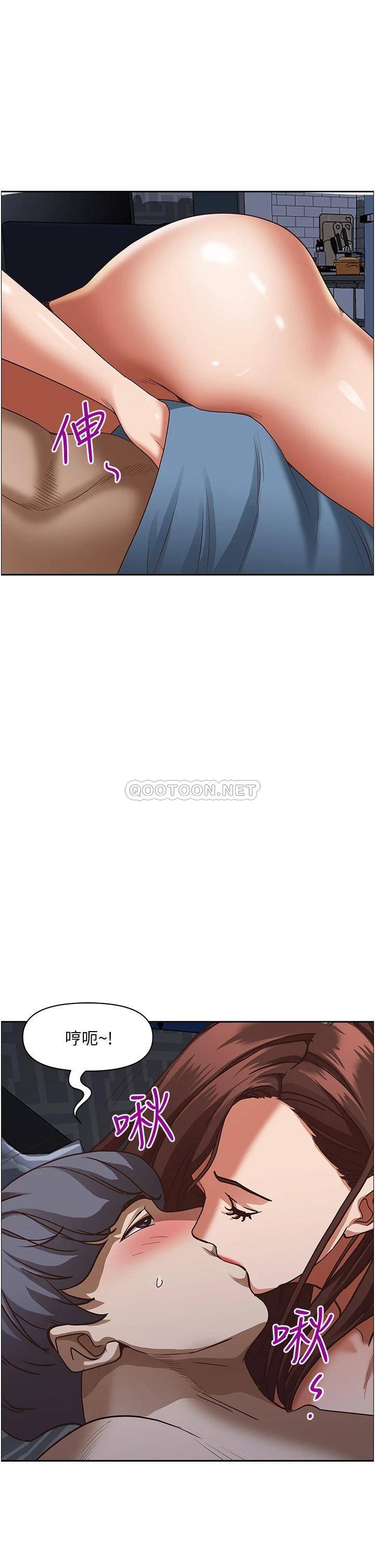[韩国漫画] 霸占人妻 - 韩国漫画 剧情,熟女人妻,巨乳大奶#[52P]-31