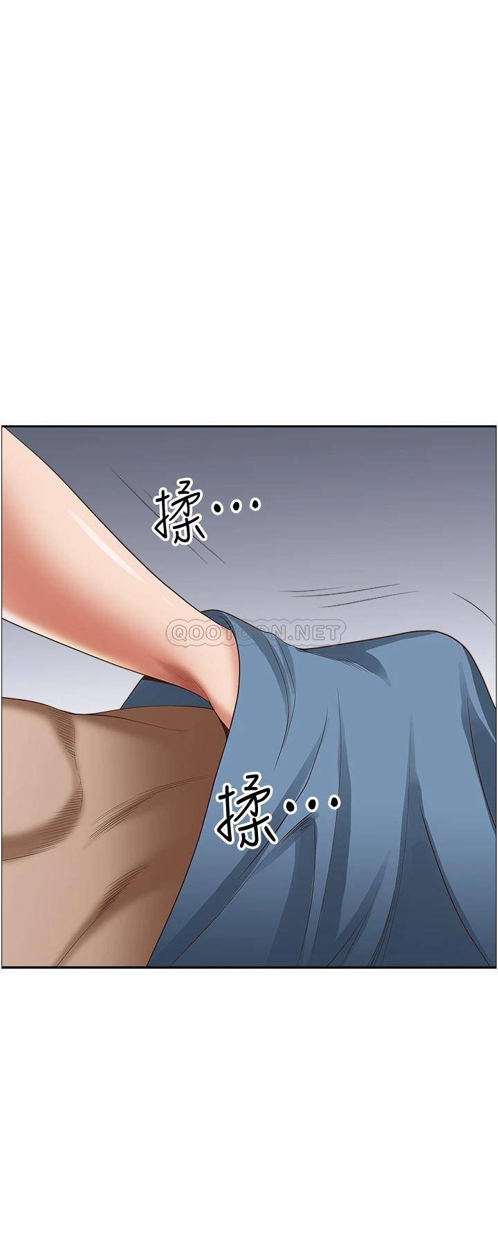 [韩国漫画] 霸占人妻 - 韩国漫画 剧情,熟女人妻,巨乳大奶#[52P]-32